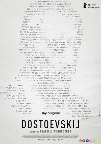 Достоевский (2024)