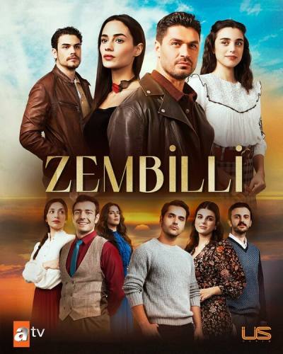 Зембилли (2024)