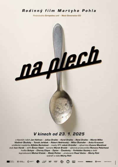 Подсчитай дозу (2024)